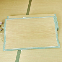 Summer grass mat pillowcase pillow skin Student dormitory single Bluegrass pillow mat 1 natural rush grass pillow sheet pillow seat