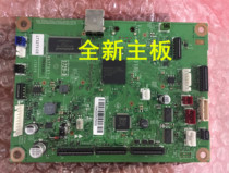 For brother 7080 7080D 7180dn 7380 7480d 7360 Chinese interface board motherboard