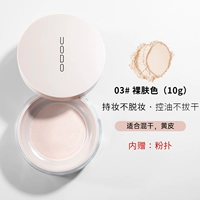 Uodo Lief Powder 03 обнаженная кожа 10 г.