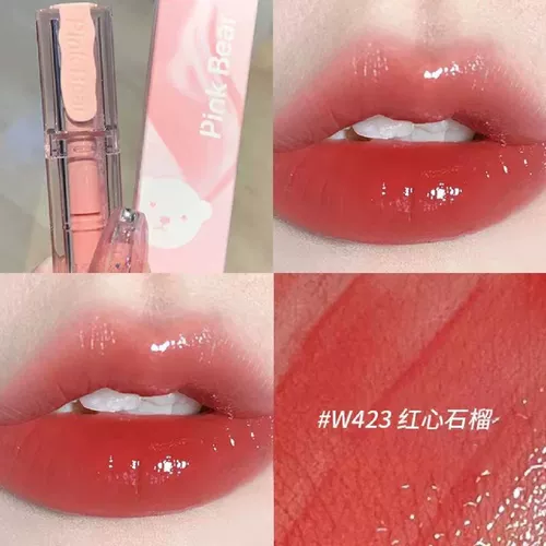 Pinkbear Pipon Bear Lip Glaze Milk Frozen Care Essence W423 Picker Bear W252 Губная помада W131 Название сустава