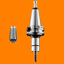 Taiwan KOJEX Guangjie Tool holder BT40-SD10-90AM high precision chuck SD Collet Guangjie Tool holder