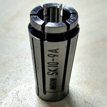 Japan NIKKEN daily research tool handle daily grinding Chuck end mill special A- sleeve SK10-9A daily research Collet