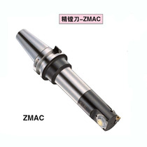 Japan NIKKEN Day Research Shank BT50-ZMAC32-210 Day Research ZMAC Lean Boring Knife Day Research Boring Cutter