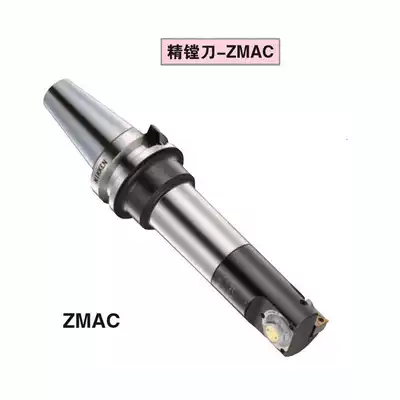 Japan NIKKEN daily research tool handle BT50-ZMAC32-210 daily research ZMAC fine boring tool daily research boring tool