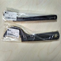 Japanese MST shank wrench FC-36 Japanese mst Collet tool holder crescent wrench