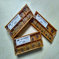 Japan NIKKEN blade NIKKEN blade 6MP-C4 T2000Z NIKKEN blade