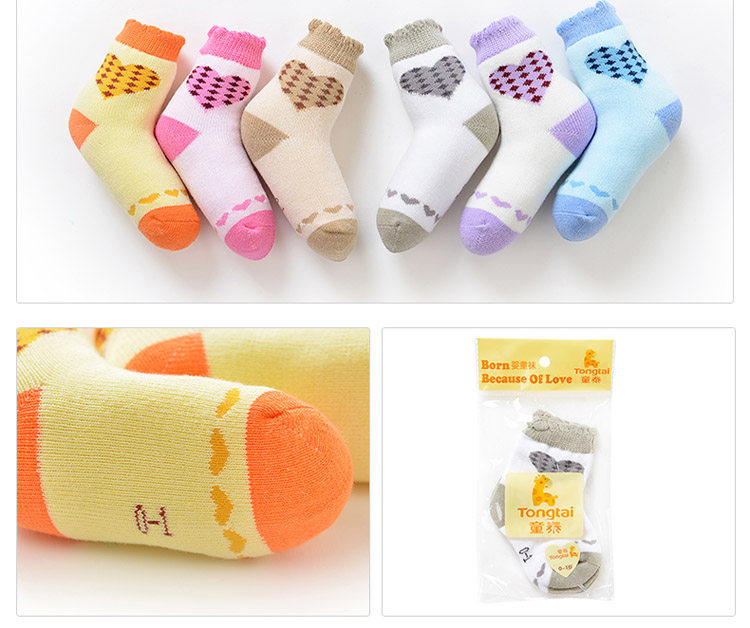 Chaussettes pour bébé - Ref 2110398 Image 21