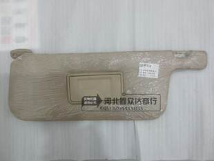 Применимый Рассвет derways Гордый козырька plutus shuttle Гоночный колокол sing козырька Гордый козырька