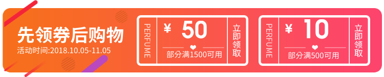 Плакат по рекламным акциям