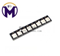 8 bits WS2812 5050 RGB LED with built-in full colour drive coloured lights development plate blackboard