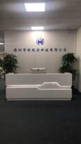 Mumu Electronics Electronic components BOM table quotation order customer special shot two-wheeled trolley kit