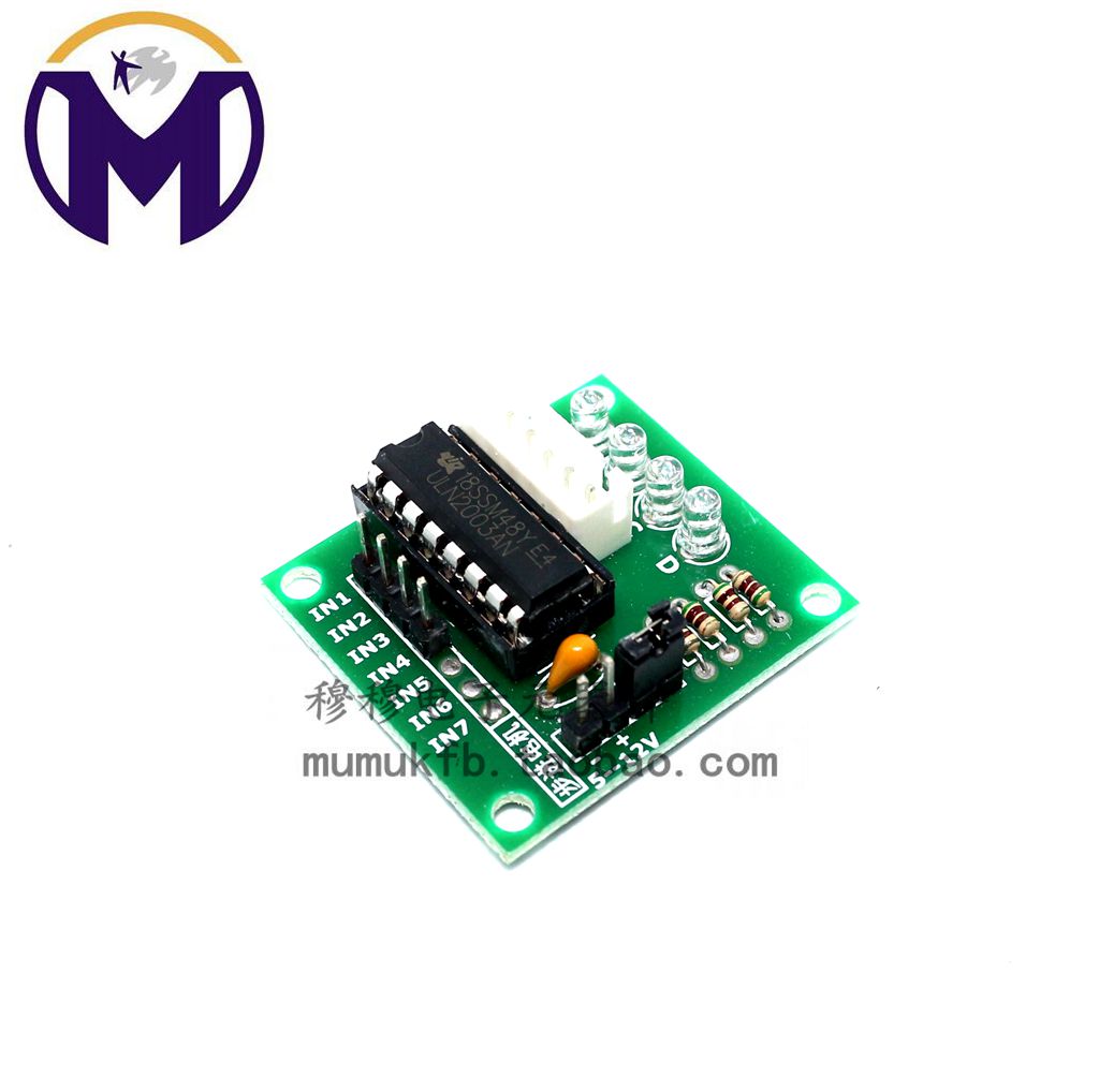 Drive plate Five-wire quad-phase stepper motor Drive plate Drive plate ULN2003 Pilot plate 28YBJ-48