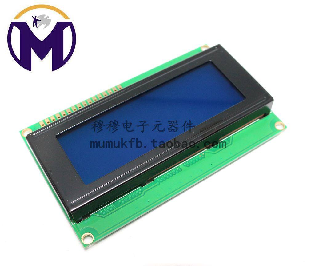 2004A LCD screen 20X4 2004 character display LCD module 204A LCD LCM blue screen 5V