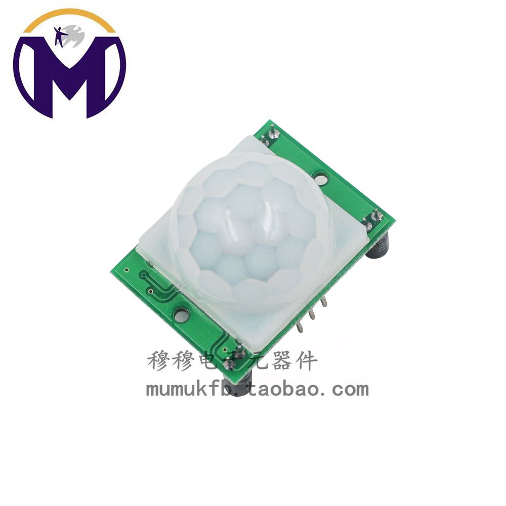 HC-SR501 Human body infrared sensing module pyroelectric infrared sensor imported monitor