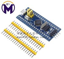 STM32F103C8T6 Minimum system board MICROCONTROLLER core board STM32 for ARM original