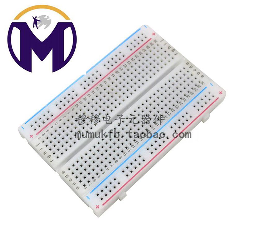 400-hole high-quality breadboard Mini breadboard experimental board length 8 5CM wide 5 5CM