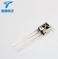 HX1838 HX1838 VS1838B VS1838B HS0038B HS0038B infrared remote receiving head infrared receiving tube