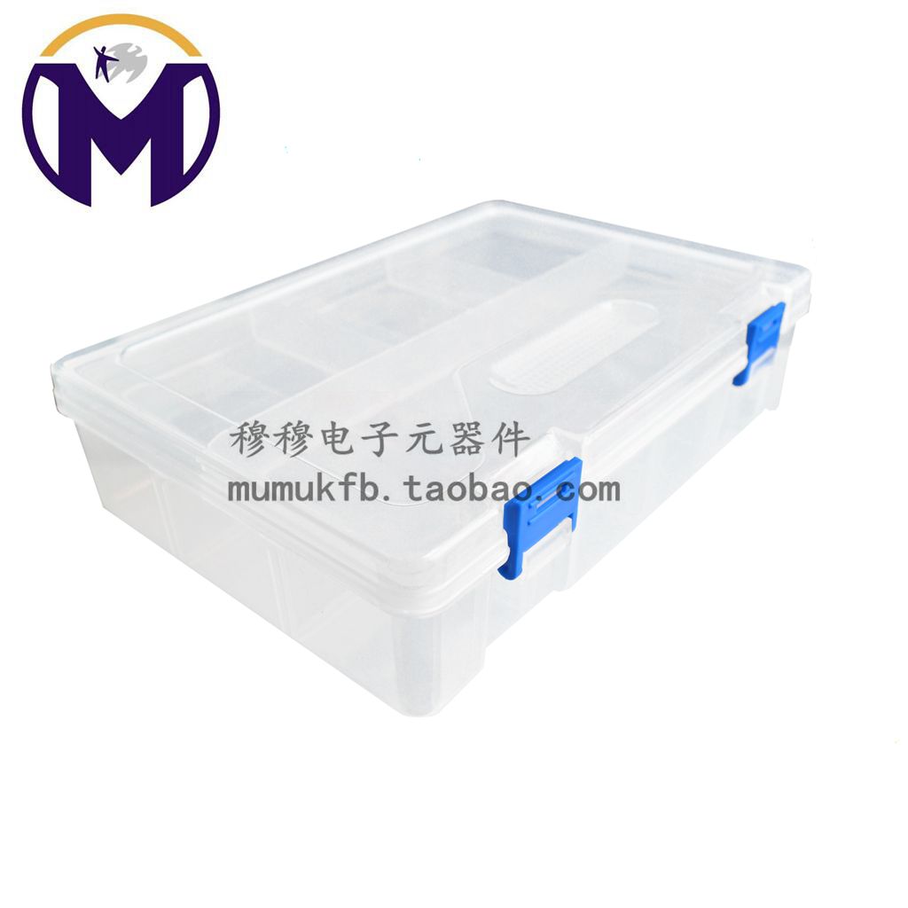 RFID box Learning kit Plastic box storage box