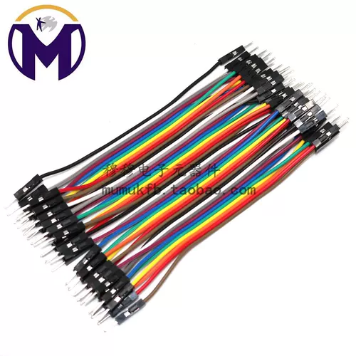Линия соединения Dupont Line 40p Двойной, с матерью -ин -в -мать с матерью -ин -лз 10 см 15 см 20 см сантиметр
