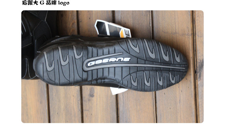 Bottes moto - Ref 1391621 Image 6