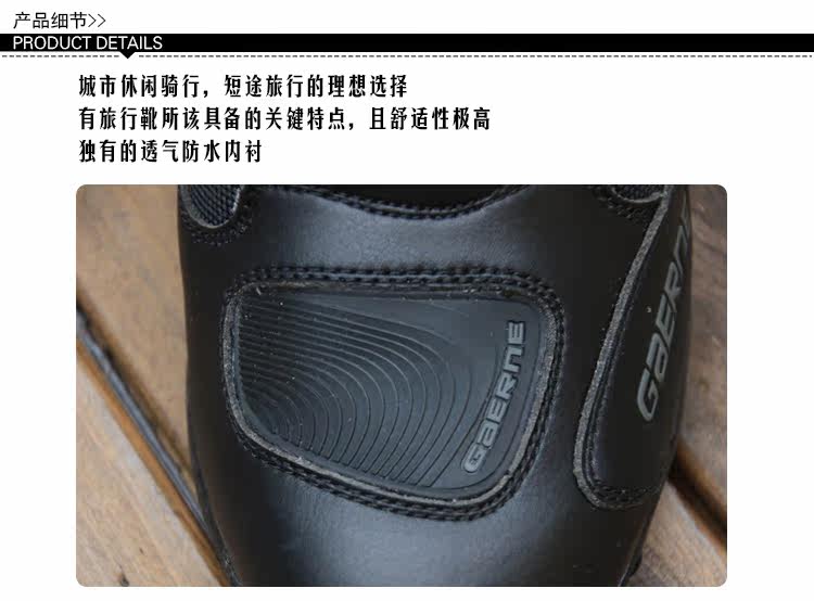 Bottes moto - Ref 1391621 Image 3