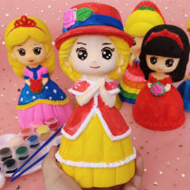Color doll plaster enamel graffiti filling color can not break the piggy bank diy children handmade white white princess beauty
