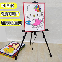 Easel telescopic bracket advertising board tripod fluorescent plate bracket graffiti painting easel