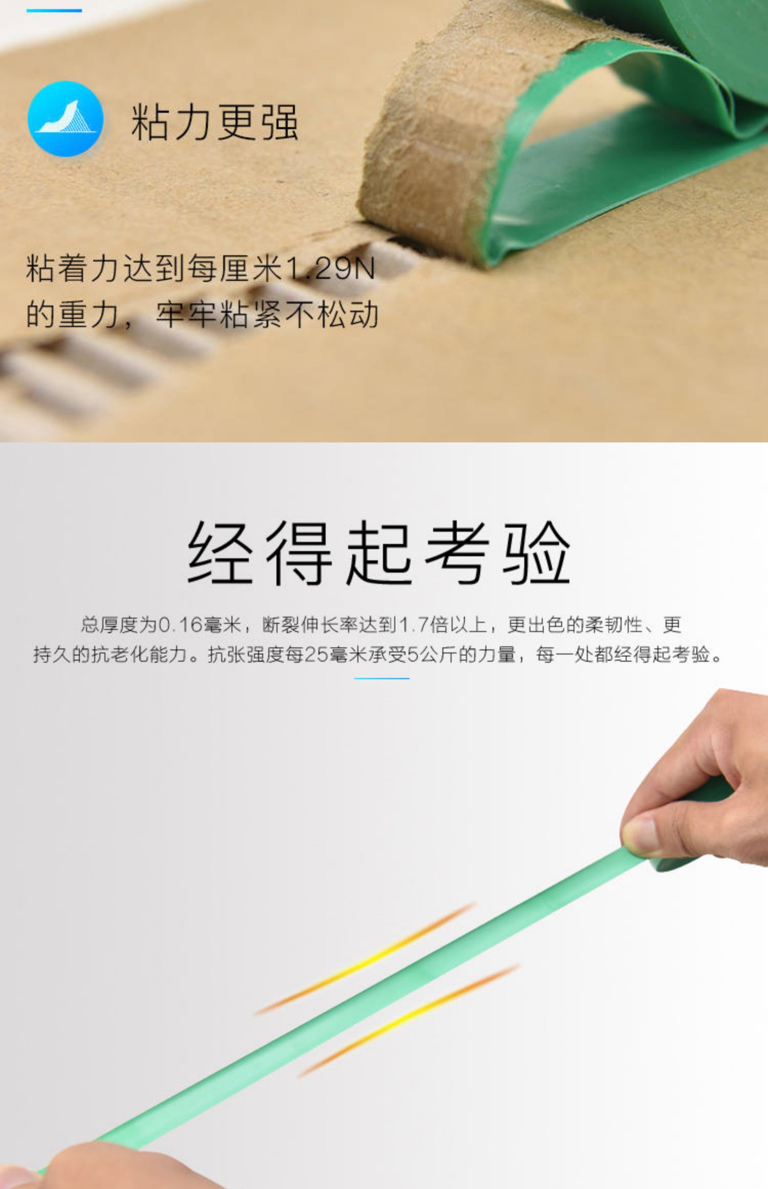 [15 mét] băng keo điện cách điện băng chống thấm PVC băng keo đen không thấm nước bán buôn - Băng keo băng keo cách điện màu vàng