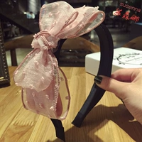 Розовая точка (пластик с зубами)