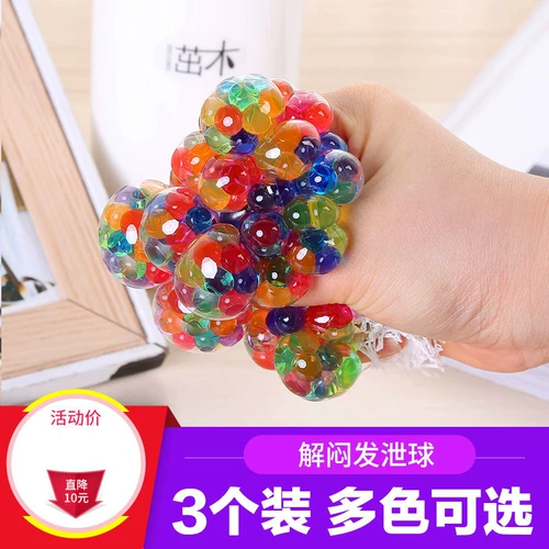 Экологичный трансформер, игрушка, слайм, 3 шт, антистресс, популярно в интернете