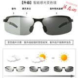 Обесцвечивание солнцезащитные очки мужской и ночной водитель поляризованный вождение вождение солнцезащитные очки Рыбалки, зеркала ночного видения прилив