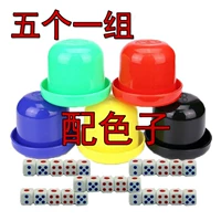 Dice Dice Cup Ctv Ktv Com Dice Curate Crash Shake Color Siee Cup Wine Bar Cuce Cup Curit Cup Cup Cuce Cup Entertainment