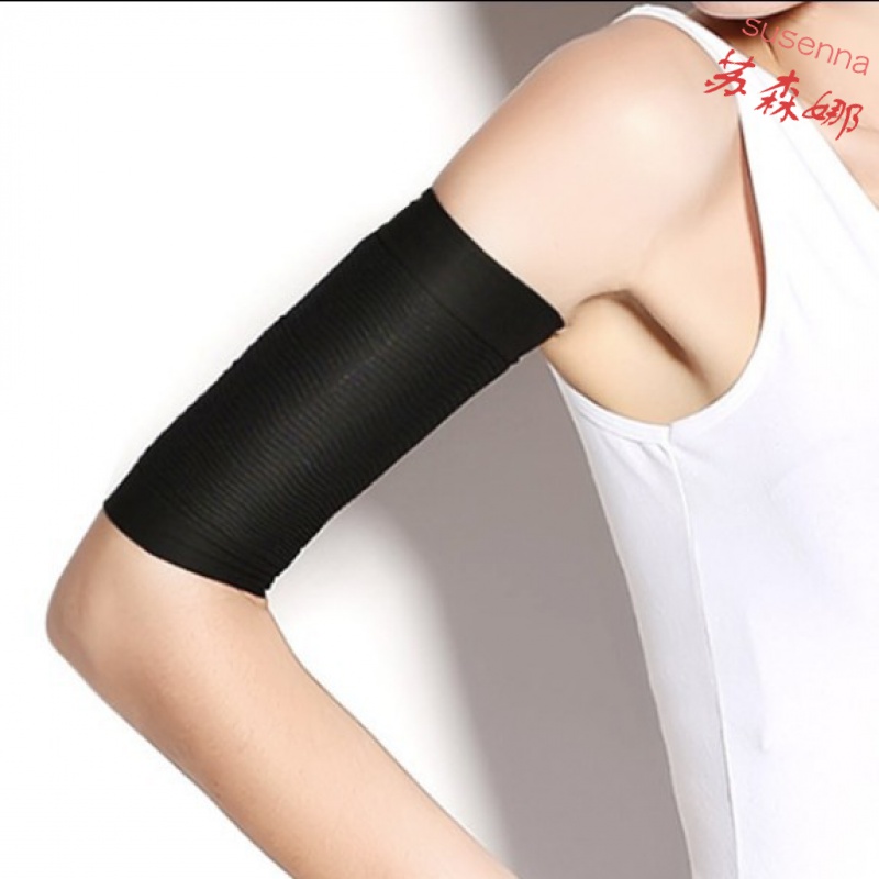 Bye-bye Meat Slim Arm Slim Arm Sleeve Cuff Butterfly Arm Display Slim Fitness Sports Bouquet Arm Jacket Slim Arm Sleeve