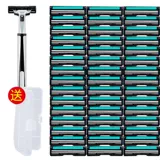 Двухэтажная бритва, старомодное лезвие для бритья, коллекция 2023, 2 этажей