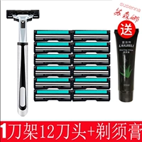 1 кадра для лезвия 12 коробка для заголовка ножа+бритье [Рекомендация по горячим продажам]