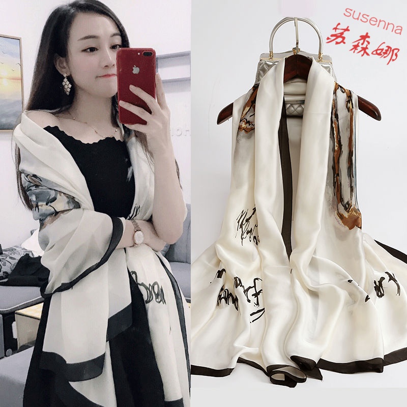 Autumn Winter New Hangzhou Silk Han Edition Fashion Warm Silk Scarf Lady 100 Hitch Silk Star Scarf Shawl Cape-Taobao