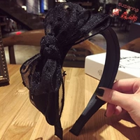 Черная точка (пластик с зубами)