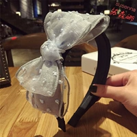 Серая точка (пластик с зубами)