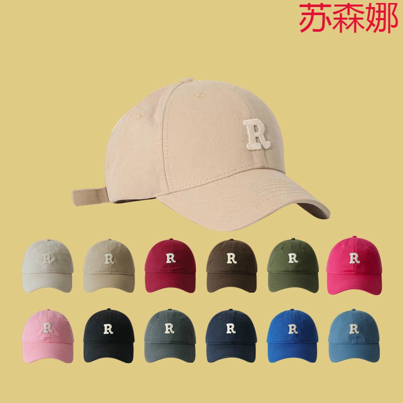 2023 New R - standard baseball hat Han edition of large heads around a sunscreen cap for men and Korean duck hat soft tops