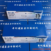 Tray toner cartridge laser toner cartridge 388A toner cartridge 2612A toner cartridge toner cartridge