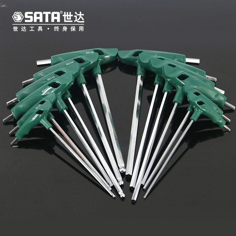 Shida Screwdriver Screw Up-length T-handle inner hexagon wrench with head flat head inner hexagon tool wrench 09117
