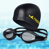 Черный плоский свет+черный