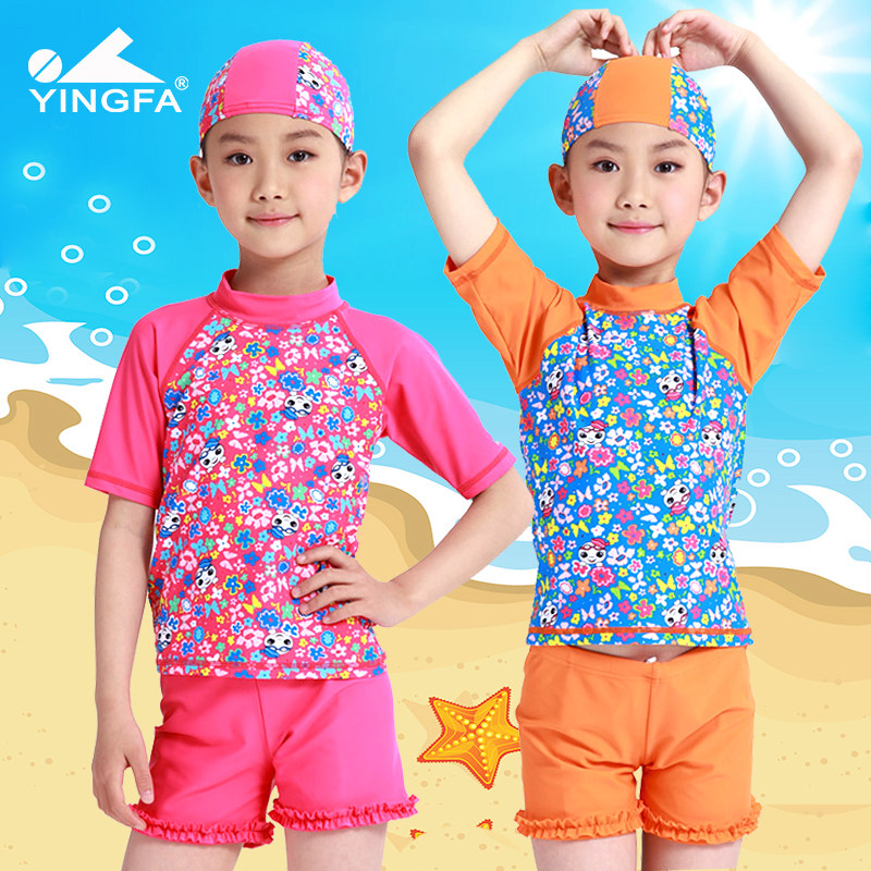 Yingfa two-piece children's swimsuit beach fashion cute girls big children printing hot spring warm girls hooded swimwear