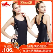 Anh tóc mới áo tắm nữ bảo thủ áo tắm một mảnh mỏng che bụng gợi cảm kích thước lớn tắm nước nóng 1722