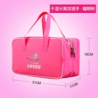 Ручка с разделителями