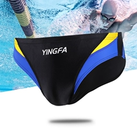 9462-голубые и желтые с дренажной линией