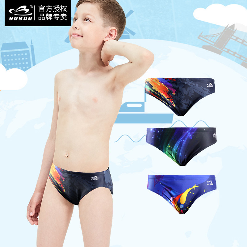 Uyo-yo children's triangular swimming pants boy comfortable and resistant to spa swimming trunks kid training swimsuit