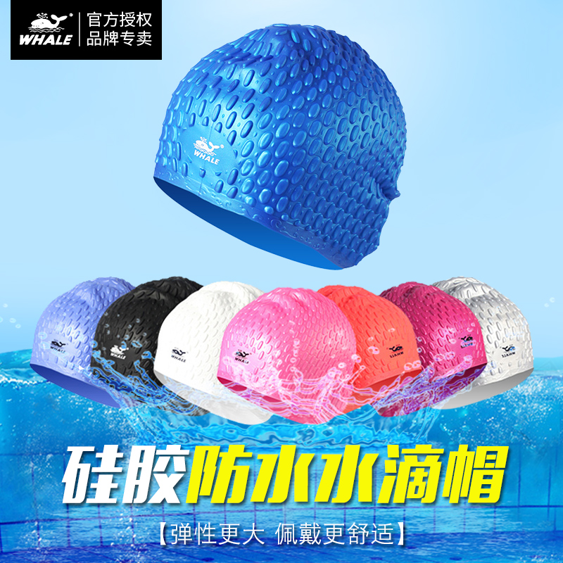 Whale Water Drop Men And Women Universal Waterproof Without Stranglehead Long Hair Special Bubble Spa Fashion Increased Silicone Swimming Cap