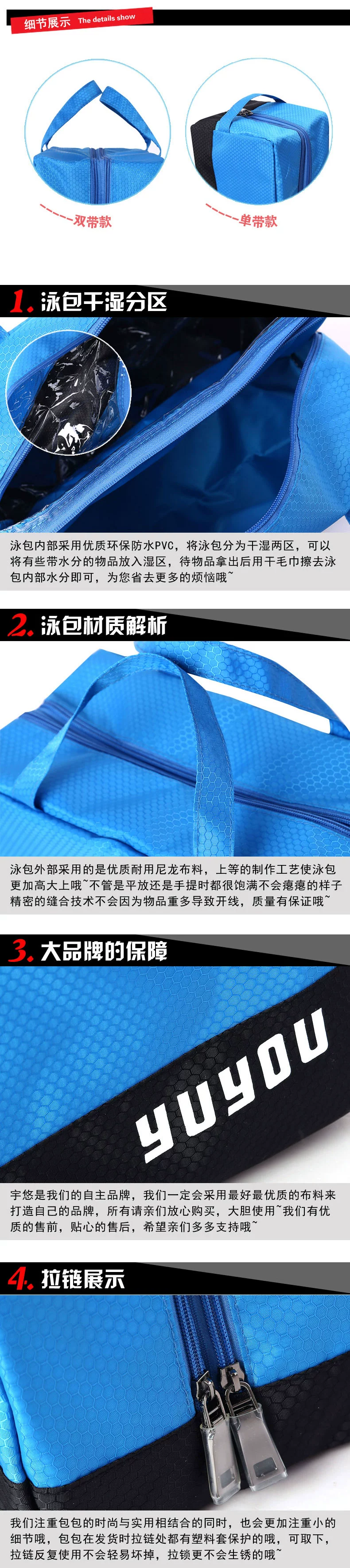Sac de sport - Ref 16943 Image 12