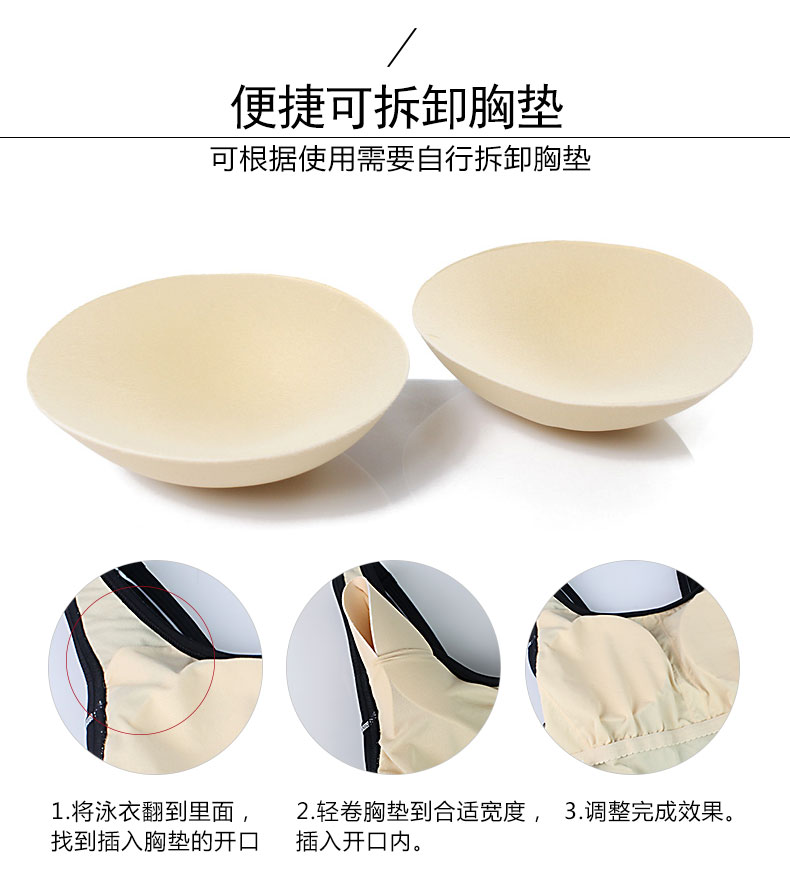 Anh tóc mới áo tắm nữ bảo thủ áo tắm một mảnh mỏng che bụng gợi cảm kích thước lớn tắm nước nóng 1722 áo tắm liền thân màu đen
